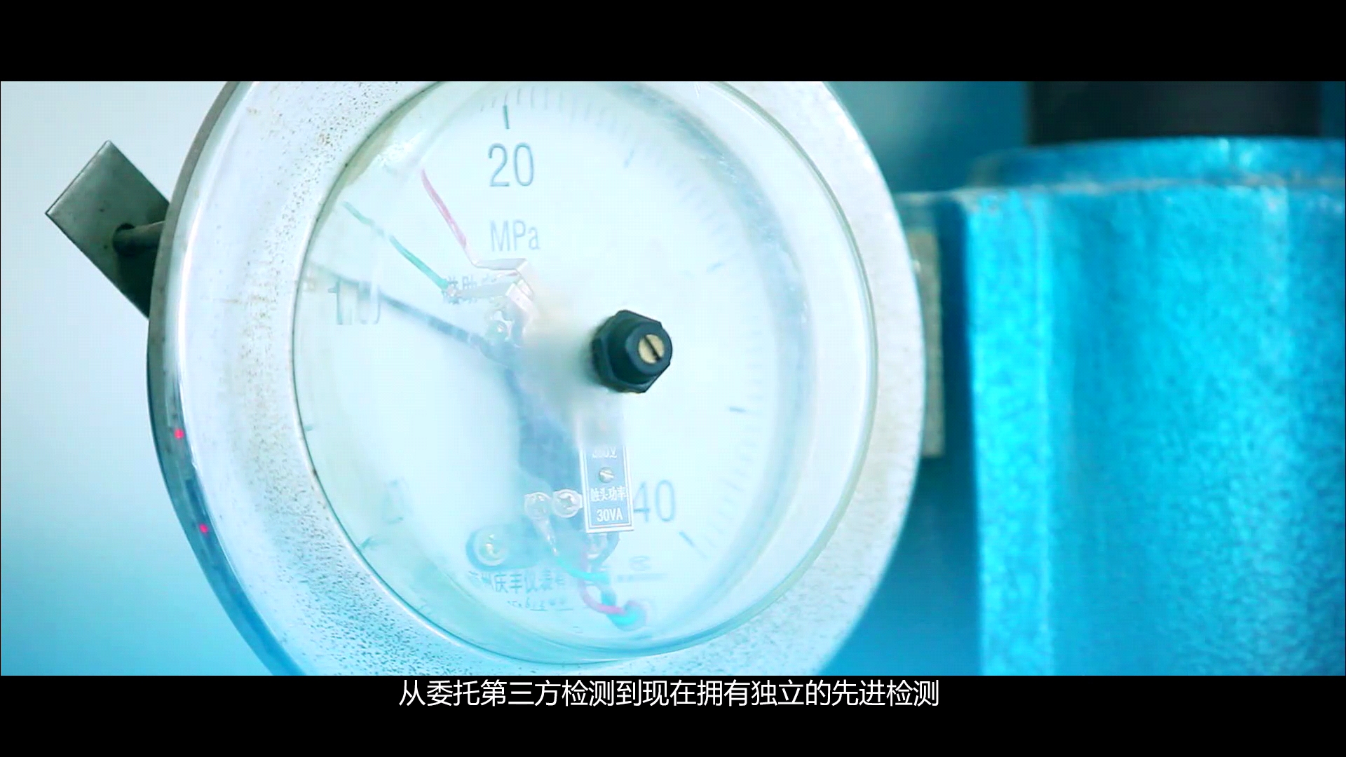 山东省领跑创新：连续流反应器在阻燃用氢氧化镁制备工艺中的最新研究成果