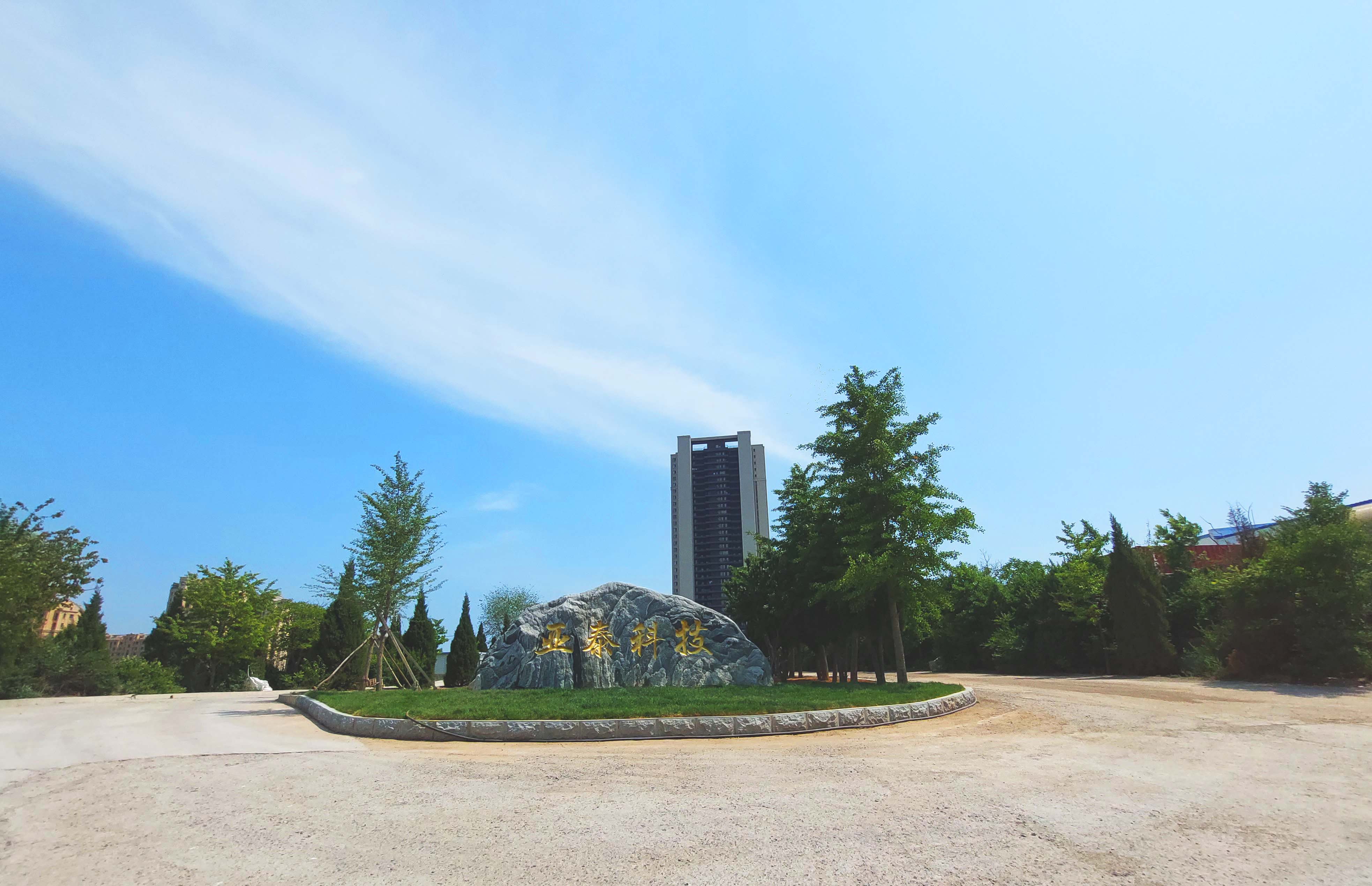 20240529_1509161536415 (4).jpg